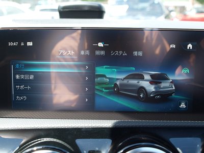 2025 Mercedes-BENZ A-CLASS 缩略图 68