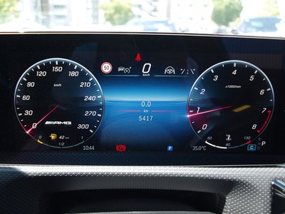 2025 Mercedes-BENZ A-CLASS 缩略图 55