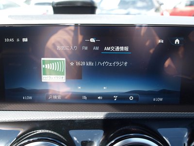 2025 Mercedes-BENZ A-CLASS 缩略图 59