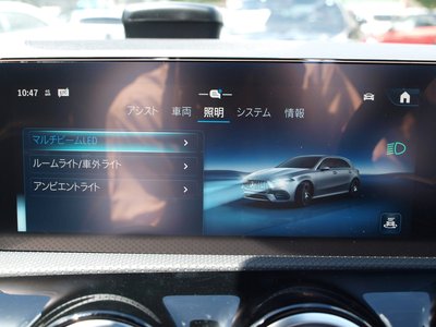 2025 Mercedes-BENZ A-CLASS 缩略图 70