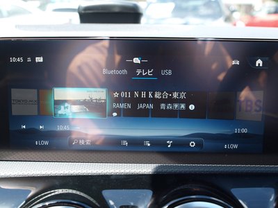 2025 Mercedes-BENZ A-CLASS 缩略图 60