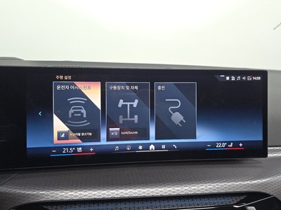 2025 BMW I4 — миниатюра 15