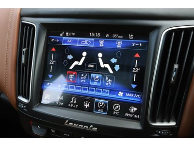 صورة مصغرة 52 لـ 2021 Maserati LEVANTE