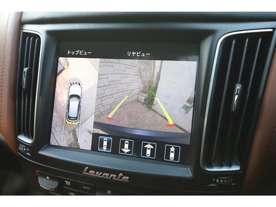 صورة مصغرة 53 لـ 2021 Maserati LEVANTE