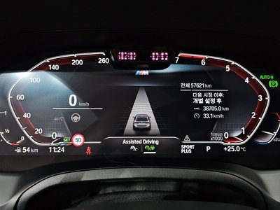 صورة 8 لـ 2022 BMW 3 SERIES