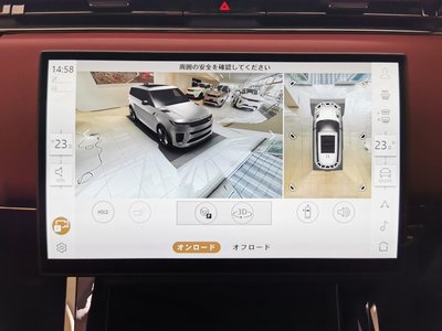 2025 LAND Rover RANGE ROVER SPORT — миниатюра 44