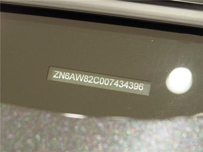 MASERATI GRECALE - 2