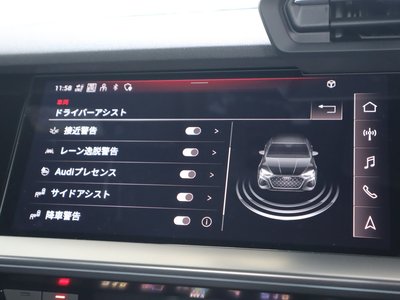 2023 AUDI RS3 SEDAN 缩略图 62