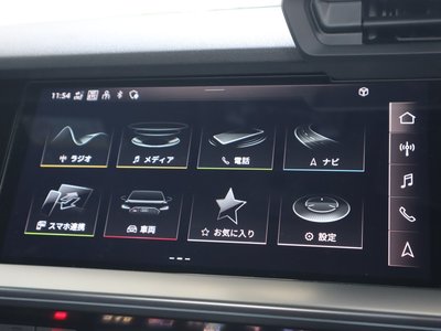 2023 AUDI RS3 SEDAN 缩略图 58