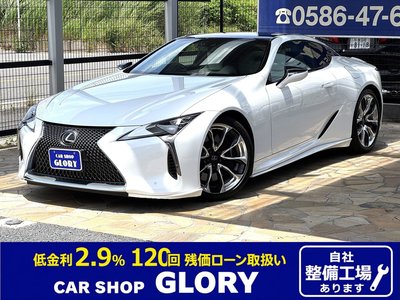 2017 Lexus LC photo 1