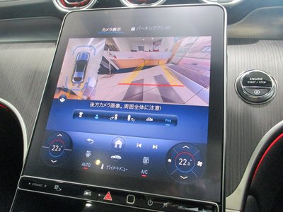 2026 Mercedes-BENZ GLC 缩略图 23