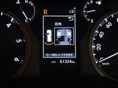 2023 Toyota LAND CRUISER PRADO — миниатюра 16