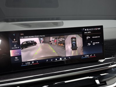صورة مصغرة 22 لـ 2026 BMW X5