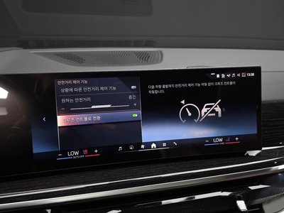 صورة مصغرة 33 لـ 2026 BMW X5