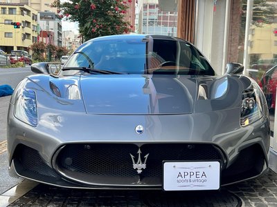 صورة 2 لـ 2022 Maserati MC20