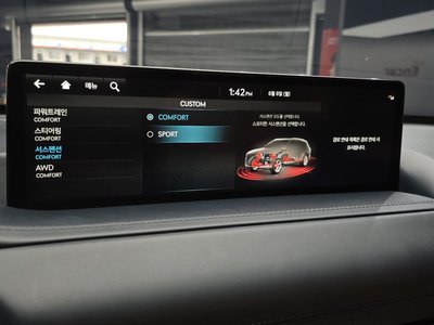 2022 Genesis GV80 thumbnail 15
