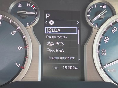 TOYOTA LAND CRUISER PRADO - 4