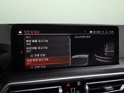 صورة مصغرة 27 لـ 2022 BMW X4