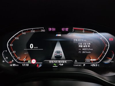 صورة مصغرة 11 لـ 2022 BMW X4
