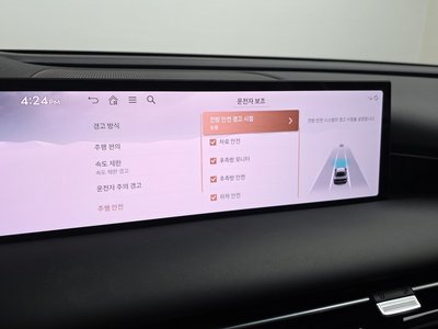 2024 Genesis G80 (RG3) thumbnail 21
