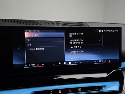 2025 BMW 5 SERIES 缩略图 22