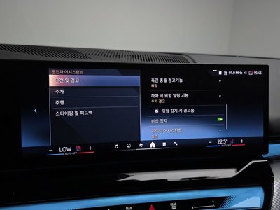 2025 BMW 5 SERIES 缩略图 23
