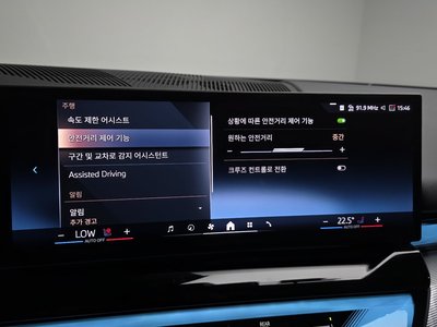 2025 BMW 5 SERIES 缩略图 32
