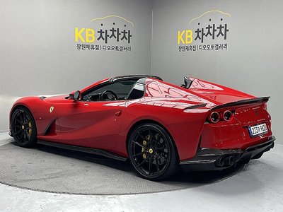 FERRARI 812 GTS - 4