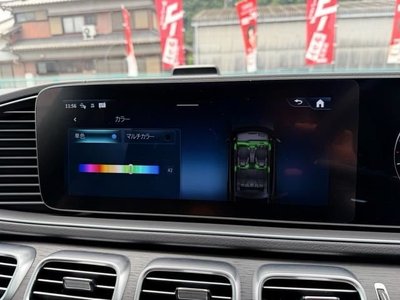 2024 Mercedes-BENZ GLE — миниатюра 33