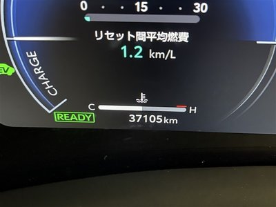 صورة مصغرة 25 لـ 2024 Toyota VELLFIRE