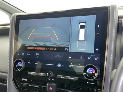 صورة مصغرة 14 لـ 2024 Toyota VELLFIRE