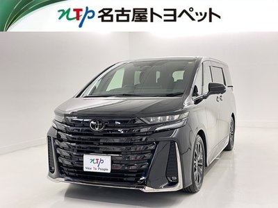 2024 Toyota VELLFIRE photo 1