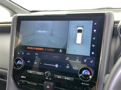 صورة مصغرة 15 لـ 2024 Toyota VELLFIRE