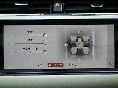 2024 LAND Rover RANGE ROVER EVOQUE — миниатюра 16