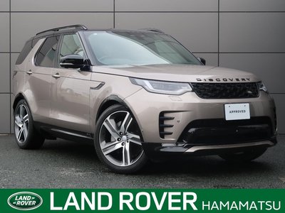 LAND ROVER DISCOVERY - 1