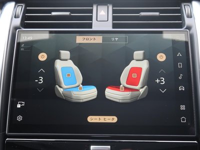 LAND ROVER DISCOVERY - 6