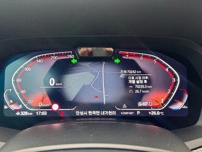 2022 BMW X6 照片 8