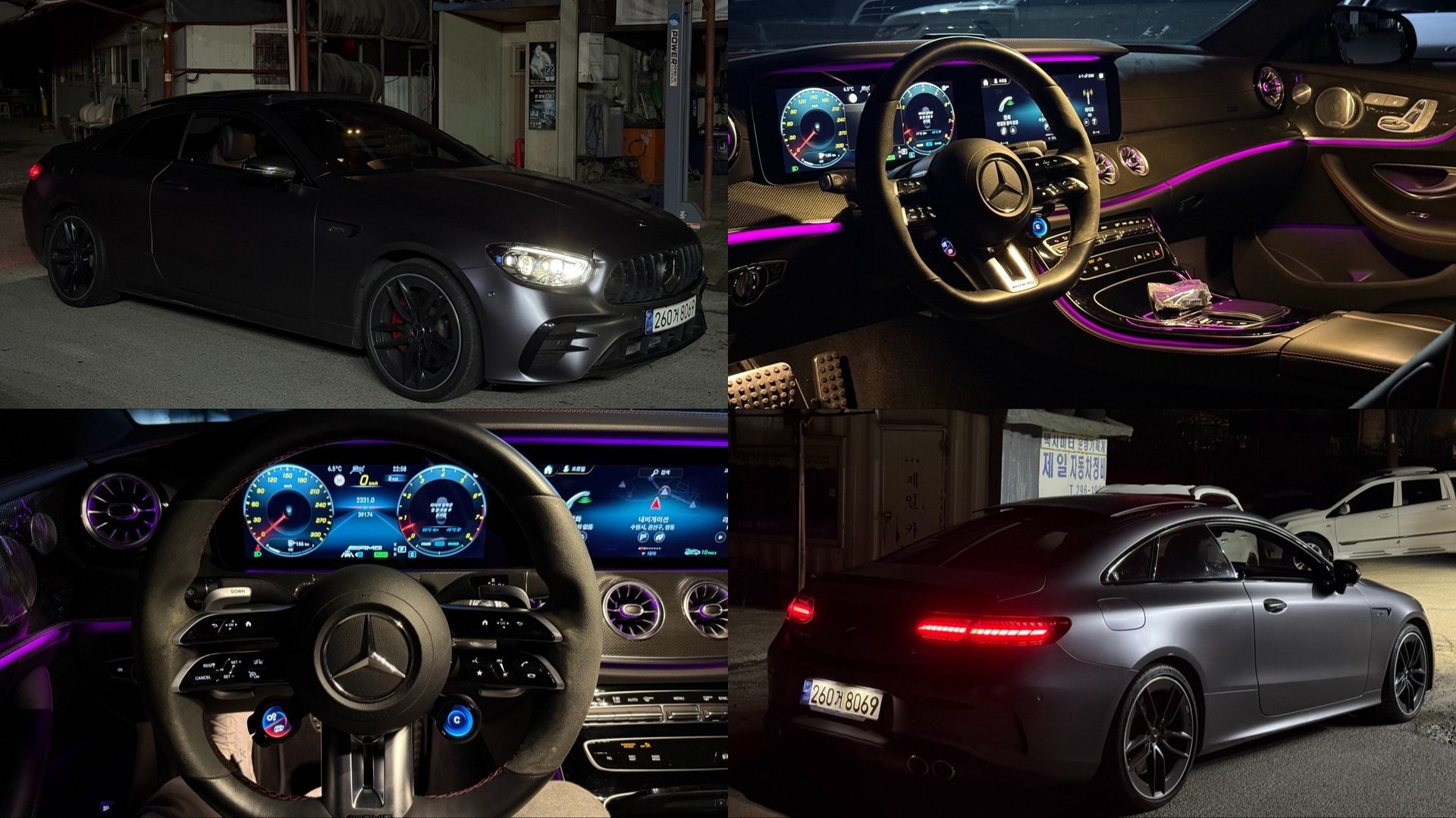 MERCEDES-BENZ E-CLASS - View 1