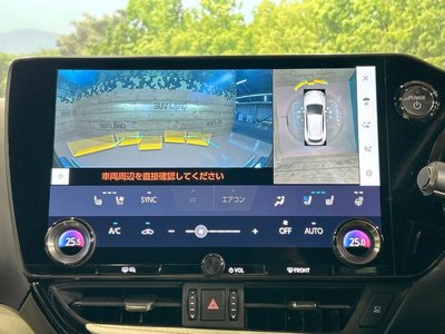 صورة مصغرة 32 لـ 2023 Lexus NX