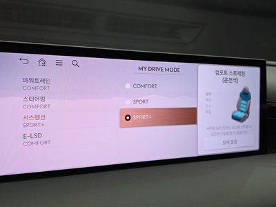 2025 Genesis G80 (RG3) 缩略图 31