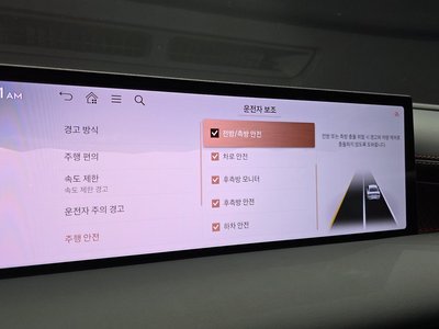 2025 Genesis G80 (RG3) 缩略图 32
