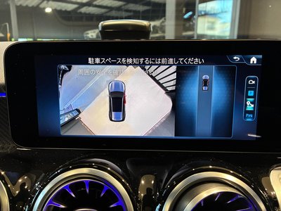 2025 Mercedes-BENZ GLB 缩略图 34