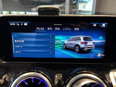 2025 Mercedes-BENZ GLB 缩略图 29
