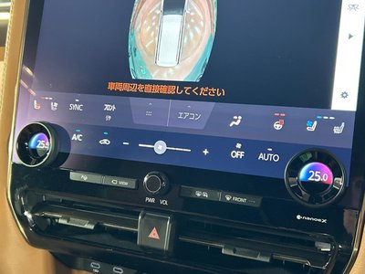 2024 Toyota VELLFIRE 缩略图 46