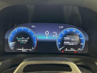 2024 Toyota VELLFIRE 缩略图 53