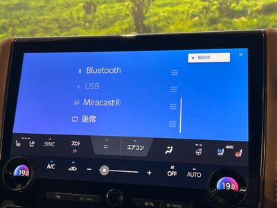 2024 Toyota VELLFIRE 缩略图 39