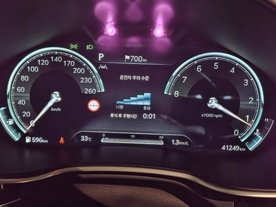 2024 Genesis G80 (RG3) 缩略图 15