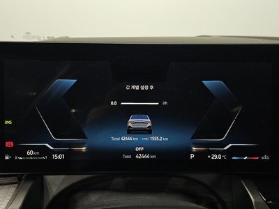 2024 BMW 5 SERIES thumbnail 12