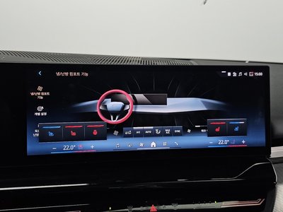 2024 BMW 5 SERIES thumbnail 25