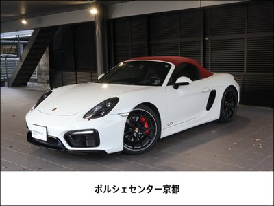 PORSCHE BOXSTER